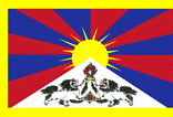 Beschrijving: flag tibet